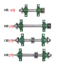 Woodworking machinery parts Circular saw shaft Spindle seat Drive bearing seat Push table saw saw shaft 206