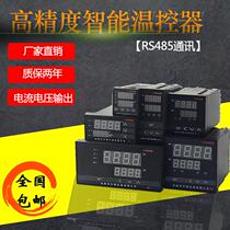  High-precision thermostat 4-20mA Digital display current and voltmeter Intelligent instrument PID thermostat RS485 communication