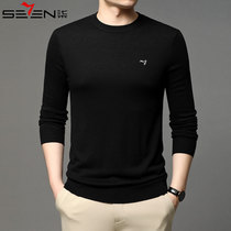 Qi brand mens mulberry silk long-sleeved t-shirt mens middle-aged round neck solid color top spring and autumn thin wool sweater