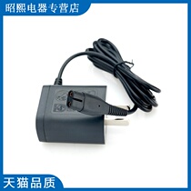 Suitable for Philips Shaver Series1000 S1060 S1010 S100S1050 Charger cable 4  