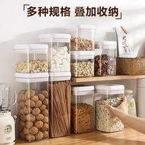 Seal Tank Five Cereals Miscellaneous Grain Intake Box Milk Powder Storage Tank Food Moisture-Proof Plastic Square Storage Tank Containing Tank