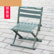 Outdoor portable folding stool Mazza home small stool strong space-saving portable fishing picnic stall
