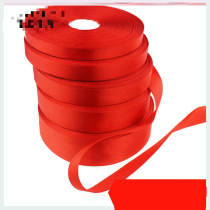 Wedding Ribbon Red Rope Decorative Strap Ribbon Ribbon Wedding Packaging Dowry Ribbon Gift Tie