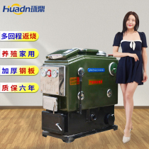 Huanding boiler coal-fired household heating furnace Rural firewood burning floor heating breeding boiler heating automatic heating furnace