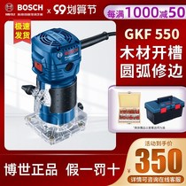 Bosch GKF550 Trimming Machine Professional Woodworking Electric Tools GMR1 Engraving Machine Water and Electricity Slotting Machine Small Luo Machine