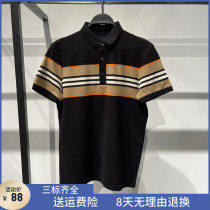 B1DBB2324 Taiping bird mens 21 summer new wild fashion high-end striped slim short-sleeved POLO shirt