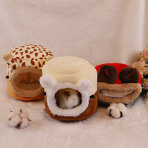 Squirrel nest Golden Bear small pet Nest winter non-fan Dutch pig house Chinchow cotton nest baby rabbit honey bag gliding warm nest