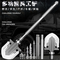 German Engineering Soldiers Shovel Outdoor Vehicular Army Edition Soldiers Shovel Manganese Steel Special Military Production Military Shovel Multifunction Iron Shovel 