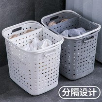 Dirty clothes storage basket subnet Red large capacity clothing Lou household plastic rack bathroom artifact dirty clothes basket