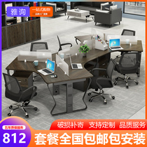 Creative staff table simple modern 6 manual office table and chair combination staff office table office furniture
