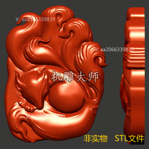 3d stereogram round sculpture drawing drawing stl file with Fox relief drawing engraving machine 3d model 1321