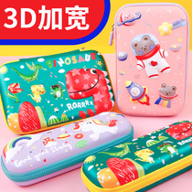 Childrens three-dimensional 3D stationery box pencil case kindergarten Primary School students first grade pencil box ins Korean cute boys and girls creative multi-functional layered cartoon large capacity
