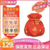 Japan rkt Maple Flower Famous Masters KMU Aircraft Cup Fortune Bag Poetry Box White Silk Masture Poetry Nelan Constraint