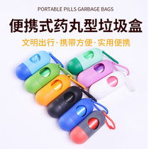Pet ten Toilet Portable Pill Litter Box ten Poop Bag Pooch Faecal Warhead Type Garbage Bag Containing box