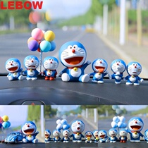 Car ornaments cartoon jingle cat Blue Fat Car car interior accessories center console men and women cute models