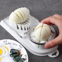 Egg slicer Convenient tool Songhua egg durable convenient and practical Kiwi thin and thick cutting egg slicer