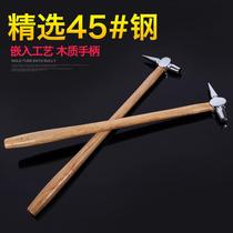 Railway detection safety hammer Long handle pointed hammer Railway train boiler tile air drum detection Percussion hammer