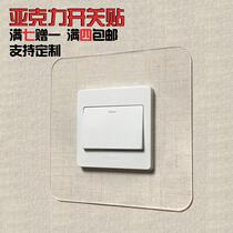 White Transparent Acrylic Switch Patch Wall Sticker Single Double Socket Patch Protective Sleeve Modern Minimalless Visable Removable Living Room
