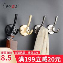 Clothes hook Wall Wall coat hook gold single hook metal black wardrobe shoe cabinet clothes adhesive hook punch list