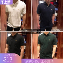 Brooks Brothers cloth Brooks Brothers polo shirt cotton lapel short sleeve T-shirt Pearl cotton summer