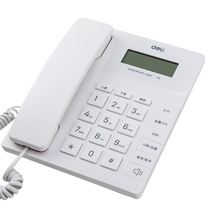 Deli 779 wired telephone Battery-free fixed telephone Home office caller ID landline large button