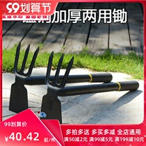 Gardening tools manganese steel dual-purpose hoe garden planting flowers small household thickening all-steel agricultural tools planting vegetables weeding flower hoes