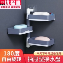 Multi-layer soap box rack Three-layer Nordic wind Net red soap box two-way rotating bathroom shelf enlarged and thickened wall