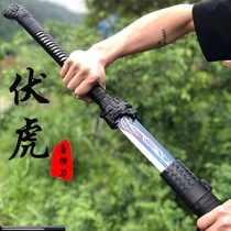 Longquan City embroidered spring knife Tang Hengknife integrated long sword town house sword knife cold weapon Tang sword unopened blade