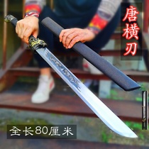 Longquan City Tang Hengknife one manganese steel long sword car body defense mountain big blade outdoor cold weapon not open blade