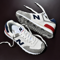 NB official flagship store sneakers mens Spring and Autumn New Bailun cool run retro casual net trend n running shoes