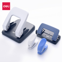 Del single hole punching machine mini manual round hole small hole punching stationery A4 paper empty hole punch manual diy binding large multi-function loose leaf punching tool student empty tool send binding ring