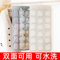 Clothing Underwear Briefs Socks Cashier Bag Hanging Woman Dorm Room Portable Travel Cloth Art Collection Box Bra containing deity