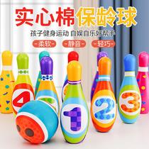 Child Bowling Toy Suit Baby Parenting Sport 2-Year-Old -3 - Year-Old Puzzle Room Nursery School Ball Boys