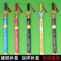 Shangfang sword toy wooden sword wooden sword performance props sword childrens toy cos boy weapon with sheath toy