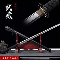 Tang Hengdao Longquan high manganese steel integrated long sword outdoor cold weapon martial arts town house embroidered spring knife not opened