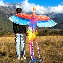 New Phoenix Kite Adult Large Personality Colorful Kite Children Breeze Easy to Fly Chinese Ancient Wind Kite High-end