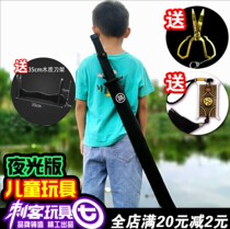 Magic Knife Thousand Blade Childrens Toys Luminous Edition Super Assassin Wu Liuqi 567 Super Long 1 m Purple Seven Swords Set