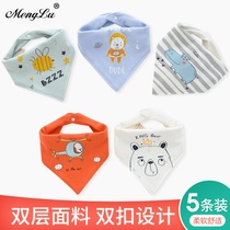 Saliva Towel Baby Enclosure Woman Princesss pure cotton waterproof surrounding hood newborn baby scarf Summer thin Triangle Towel