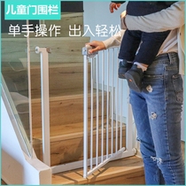 Punch-free stairway guardrail Baby guardrail Yirou pet dog isolation door guardrail Childrens safety door fence