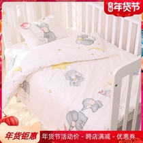Custom infant Park cotton 1 2M1 5 meters quilt cover sheets childrens cartoon three-piece cotton baby quilt