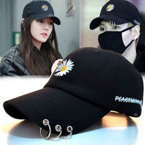 Hat female Korean version of the student summer sunscreen visor ins cap male GD with the same small daisy trend baseball cap