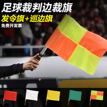  Football referee flag Command flag Red and green traffic signal flag Red and white hair order flag Command hand flag Patrol flag Side cutting flag