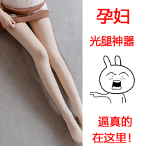 Pregnant women bottom socks autumn and winter clothes plus velvet out light leg artifact autumn pantyhose fashion pregnant women pants Spring Spring