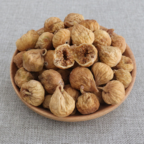 Dried figs Xinjiang special bulk natural sugar-free soup with 500g tree sugar buns for pregnant women snacks