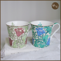 Seven flavors like beautiful noble William Morris retro ceramic mug five color flowers