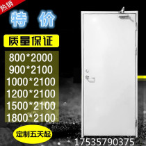 Fireproof Door Manufacturer Direct Steel Steel Grade Grade Grade B C Custom Spot Wood Stainless Steel Fire Gate Engineering