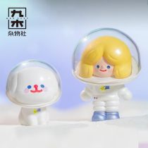 Nine wood debris club looking for unicorn rico Universe series blind box trend toy ornaments girl birthday gift