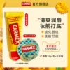Товары от carmex旗舰店