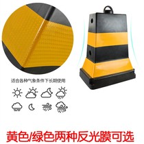 Isolation pier Reflective anti-collision bucket Road plastic water horse fence Traffic facilities Municipal construction thickened barricade railing