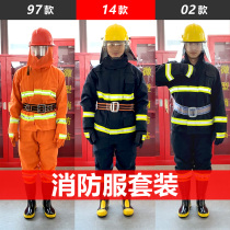  02 style 97 fire fighting suit fire fighting suit 5 five-piece forest fighting suit protective suit firefighter fire fighting clothes